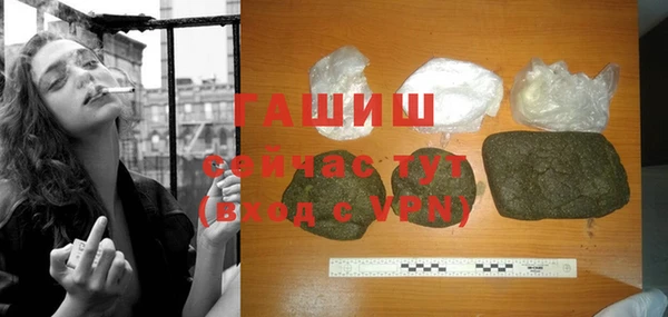 мефедрон мука Абдулино