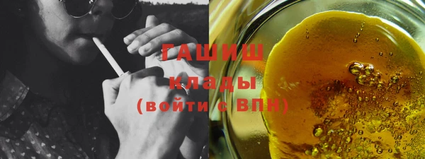СК Алзамай
