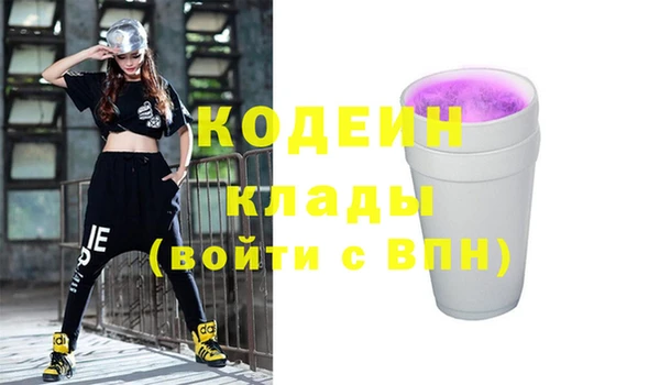 СК Алзамай