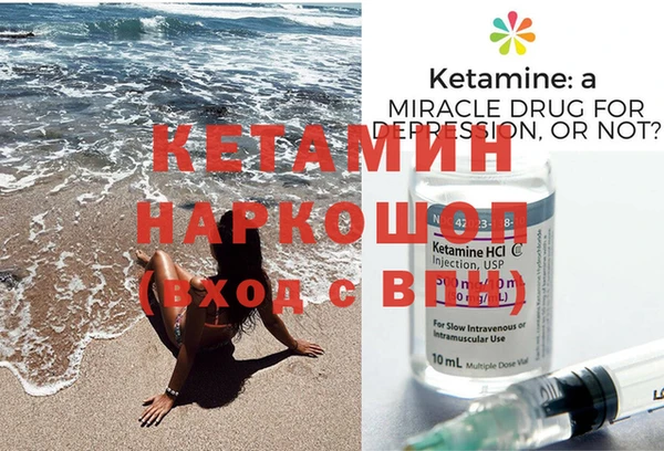 мефедрон мука Абдулино