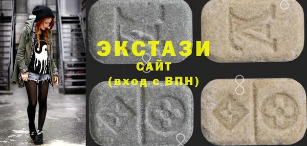 jwh Абинск