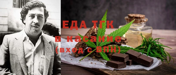 кокаин премиум Алексеевка