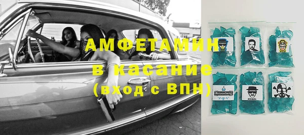 мефедрон мука Абдулино