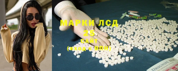 jwh Абинск