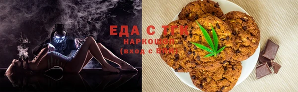 кокаин премиум Алексеевка