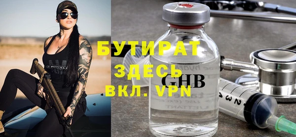 MESCALINE Ростов
