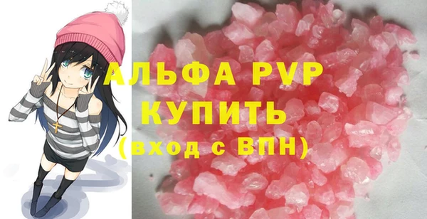 герыч Алексин
