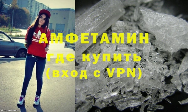 jwh Абинск