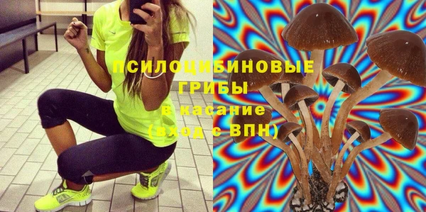 мефедрон мука Абдулино
