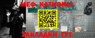 гашик Берёзовский