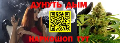 ALPHA PVP Беслан