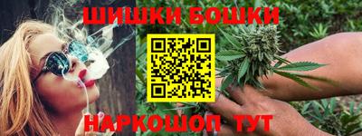 ALPHA PVP Беслан