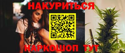 ALPHA PVP Беслан