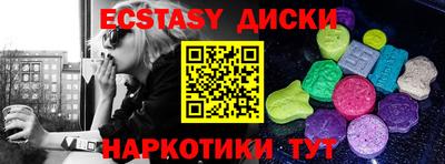 гашик Берёзовский