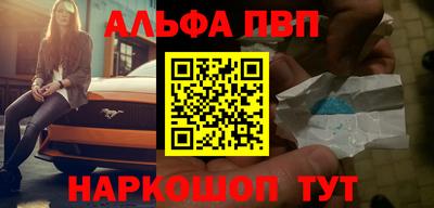 гидропоника Кингисепп