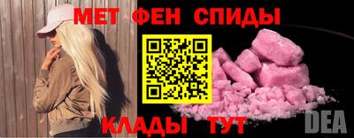 наркотики Бийск