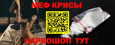 твердый Кимры