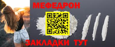 наркотики Бийск