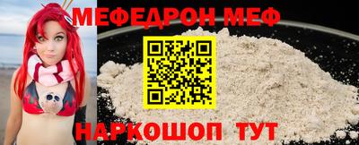 наркотики Бийск